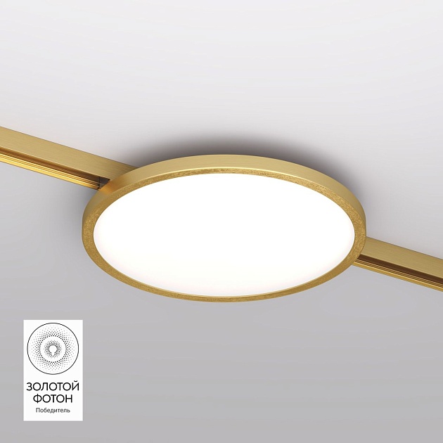 Трековый светодиодный светильник Denkirs Shine Flow DK5763-SB Фото № 1