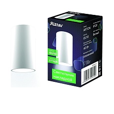 Накладной потолочный светильник Ritter Arton 59950 0 2