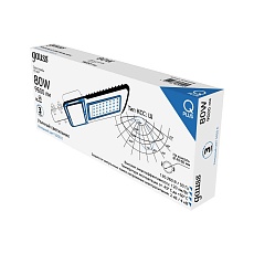 Уличный светодиодный консольный светильник Gauss Qplus 629535380 1