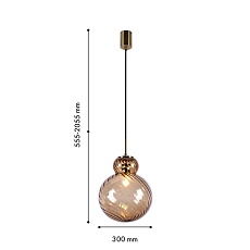 Подвесной светильник Favourite Ortus 4268-2P 1