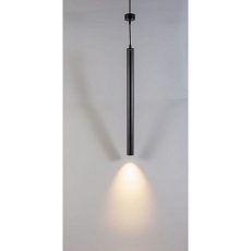 Подвесной светодиодный светильник Fiberli Tube460 3000K 12110201 3