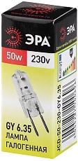 Лампа галогенная ЭРА GY6.35 50W 2700K прозрачная GY6.35-JCD-50W-230V C0027374 3