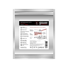 Светодиодная лента Gauss 4,8W/m 60LED/m 2835SMD красный 5M 355000705 3