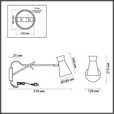 Спот Lumion Lofti Liam 3790/1W 3