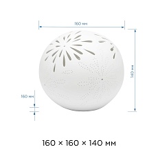 Настольная лампа Apeyron Салют 18-003 1