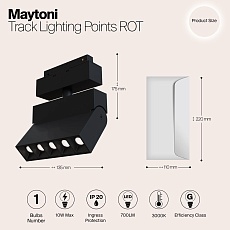 Трековый светодиодный светильник для магнитного шинопровода Maytoni Track lamps TR015-2-10W3K-B 1