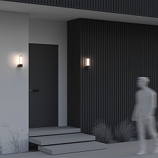 Бра Maytoni Outdoor O593WL-L8BR3K 5