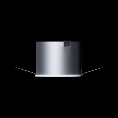 Встраиваемый светильник Led Holding LUMO 15W TRIAC LH1611235 2