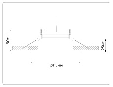 Встраиваемый светильник Ambrella light TECHNO SPOT TN52332 2