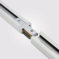 Коннектор прямой Hesby Lighting Skylite для накладного шинопровода 220В, белый HSBL_0029 1