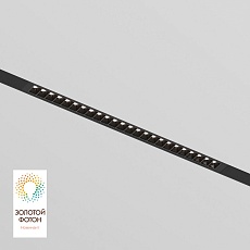 Трековый светодиодный светильник Denkirs Smart Grill DK8002-BK