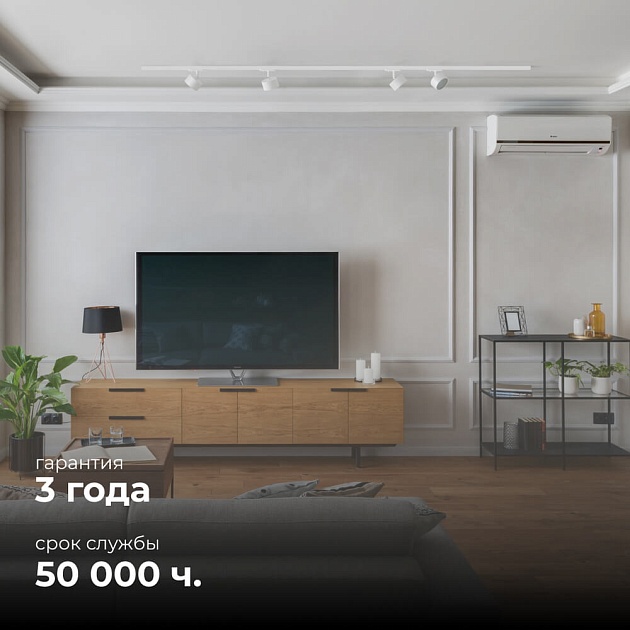 Трековый светильник Apeyron 16-73 изображение 8 Трековый светильник Apeyron 16-73 Фото № 8