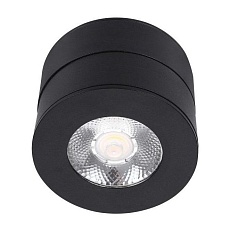 Потолочный светильник Lucia Tucci LTP-C003-12W-B 2