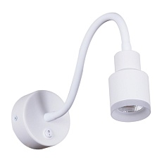 Настенный светильник Reluce Technical 86202-9.2-001MN LED5W WT