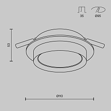 Встраиваемый светильник Maytoni Hoop DL086-GX53-RD-W 5