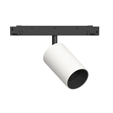 GRAFFIT Трековый светильник SPOT LED 48В 10Вт 4000К CRI90 15° NO-DIM белый песок