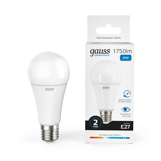 Лампа светодиодная Gauss E27 20W 6500K матовая 23239 изображение 5 Лампа светодиодная Gauss E27 20W 6500K матовая 23239 Фото № 5