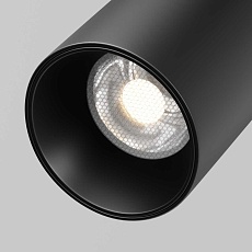 Уличный трековый светильник Maytoni Outdoor O-TR02-1-S-15WB4K 3