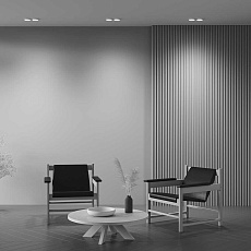 Встраиваемый светильник Maytoni Technical Hoop DL086-02-GX53-SQ-W 1