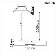 База встраиваемая для ввода питания Novotech Konst Glat 359386 1