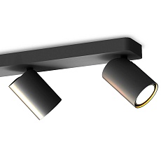 Спот Mantra Sal 6710 2