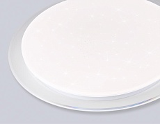 Светильник Ambrella Light ORBITAL FZ770 1