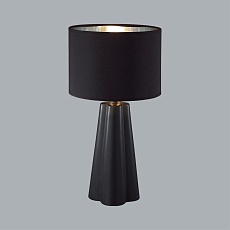 Настольная лампа Lumion Comfi Hinami 8124/1T 4