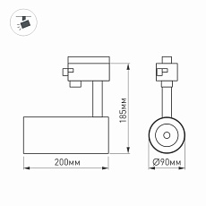 Трековый светодиодный светильник Arlight LGD-Gera-4TR-R90-30W White6000 034373 1