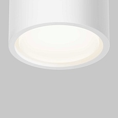 Потолочный светильник Maytoni Technical C001CL-GX53-W 2