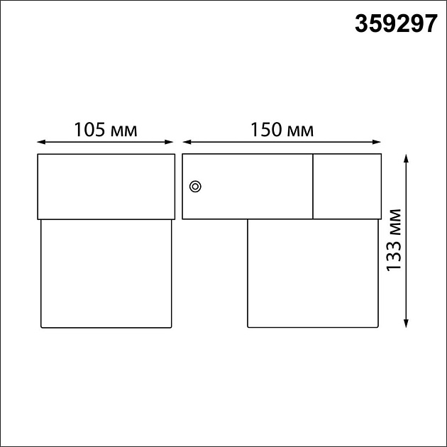Уличный настенный светодиодный светильник Novotech Street Opal 359297 Фото № 2