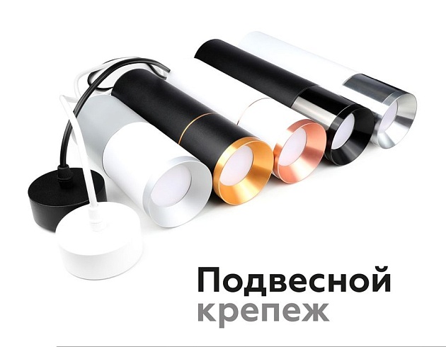 Насадка передняя Ambrella light DIY Spot N7032 изображение 2 Насадка передняя Ambrella light DIY Spot N7032 Фото № 2