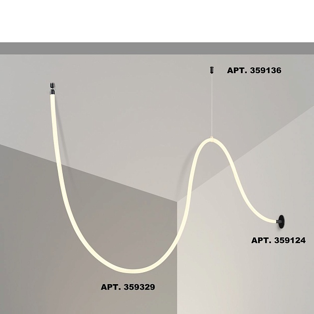 Подвесной светодиодный светильник Novotech Ramo Konst 359329 Фото № 3