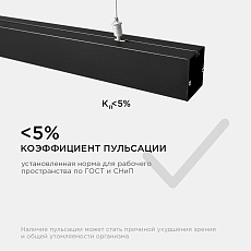 Подвесной светодиодный светильник Apeyron 30-10 1