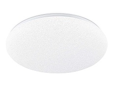 Светильник Ambrella Light ORBITAL FZ1751 3