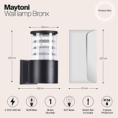 Уличный настенный светильник Maytoni Bronx O576WL-01B 1