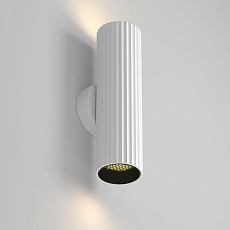 Бра Maytoni Technical Calipso C106WL-02-GU10-W 5