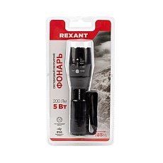 Консольный светильник REXANT 607-302 4