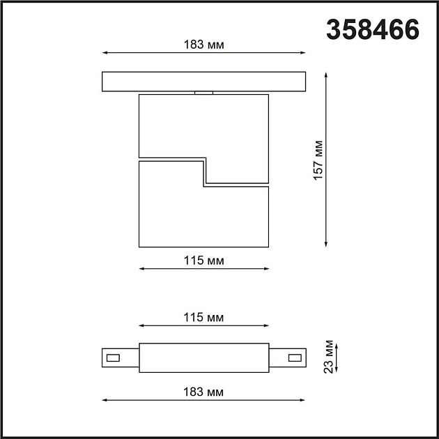 Трековый низковольтный светодиодный светильник Novotech Shino Flum 358466 изображение 3 Трековый низковольтный светодиодный светильник Novotech Shino Flum 358466 Фото № 3