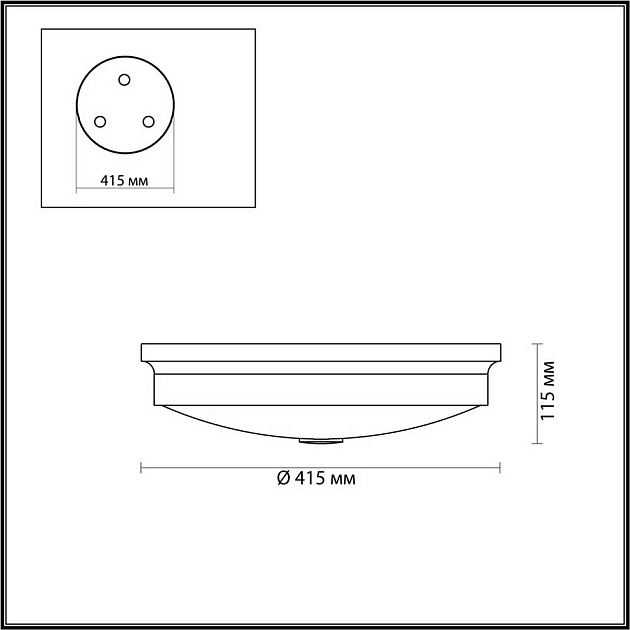 Настенно-потолочный светильник Odeon Light Walli Marsei 4825/4C Фото № 6