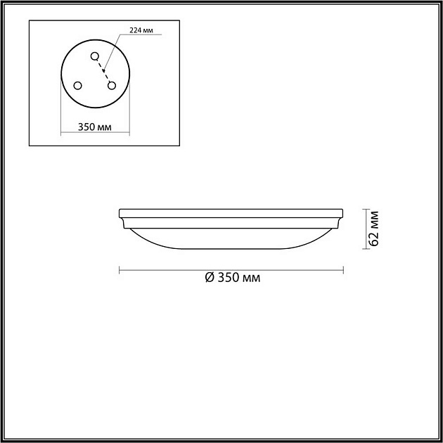 Потолочный светильник Odeon Light Walli Pelow 4956/4 изображение 4 Потолочный светильник Odeon Light Walli Pelow 4956/4 Фото № 4