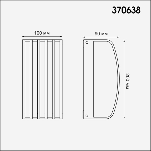 Уличный настенный светильник Novotech Street Zebra 370638 изображение 2 Уличный настенный светильник Novotech Street Zebra 370638 Фото № 2