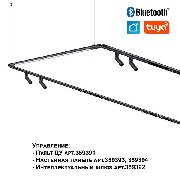 Трековый светодиодный светильник Novotech Konst Glat 359374 изображение 5 Трековый светодиодный светильник Novotech Konst Glat 359374 Фото № 5