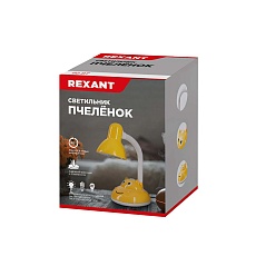 Прожектор светодиодный REXANT 605-005 2