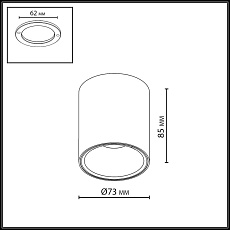 Потолочный светильник Odeon Light HIGHTECH 7138/12CL 4