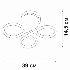 Потолочная люстра Vitaluce V3778-0/4PL 1