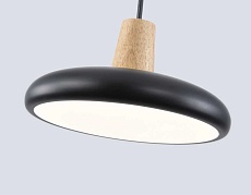 Светильник подвесной Ambrella light COMFORT FL4839 5