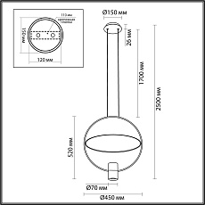Подвесной светильник Odeon Light Hightech Orbit 7028/2L 1