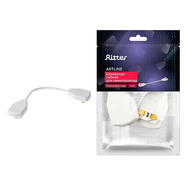 Коннектор гибкий Ritter Artline 59753 1 изображение 1 Коннектор гибкий Ritter Artline 59753 1 Фото № 1