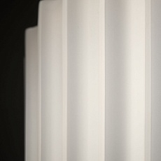 Настенный светодиодный светильник Freya Slot FR5437WL-L7W 2