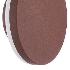 Уличный настенный светодиодный светильник Mantra Bora 6538 1